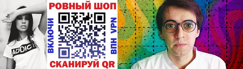 Названия наркотиков Мантурово APVP  Бошки Шишки  АМФ  Галлюциногенные грибы  Cocaine  ГЕРОИН  Гашиш  МЕФ 