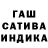 Амфетамин 98% Fand YT