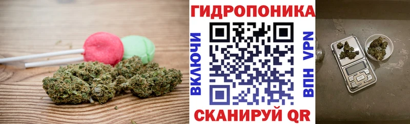 blacksprut tor  Мантурово  Печенье с ТГК марихуана 