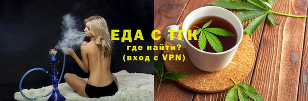 прущие крисы Алексеевка