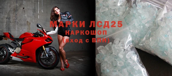 прущие крисы Алексеевка