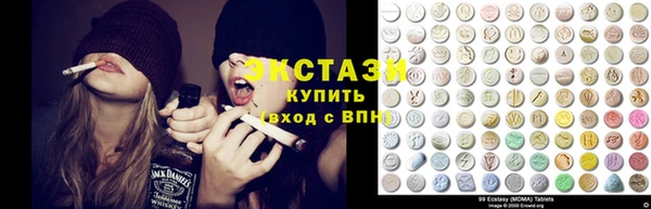 прущие крисы Алексеевка