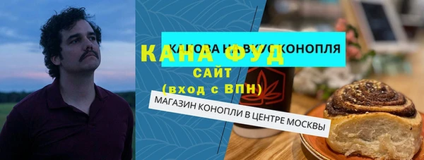 spice Алзамай