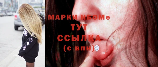 spice Алзамай