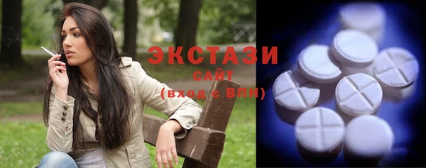 прущие крисы Алексеевка