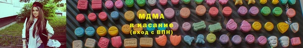 бутират Алексин