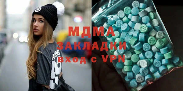 spice Алзамай