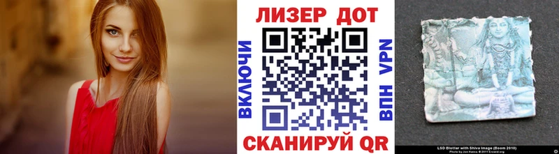 KRAKEN сайт  Мантурово  Марки N-bome 1,5мг  купить закладку 